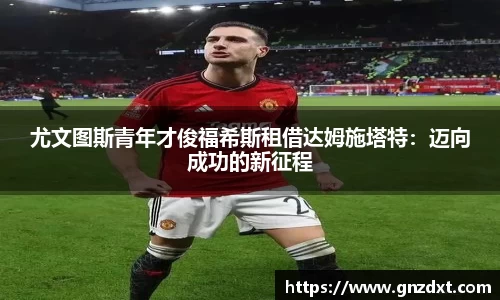 九游体育官网入口