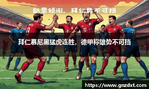 九游体育官网入口