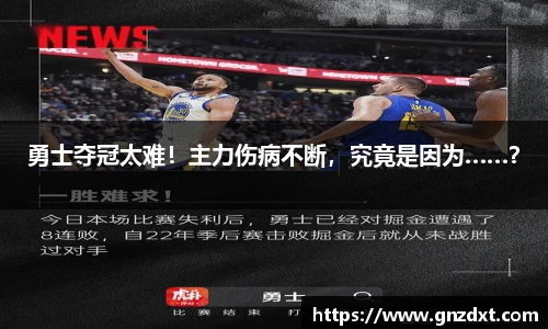 九游体育官网入口