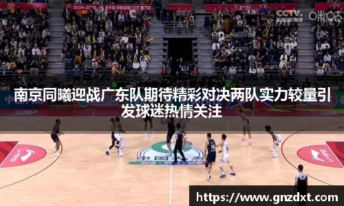 九游体育官网入口