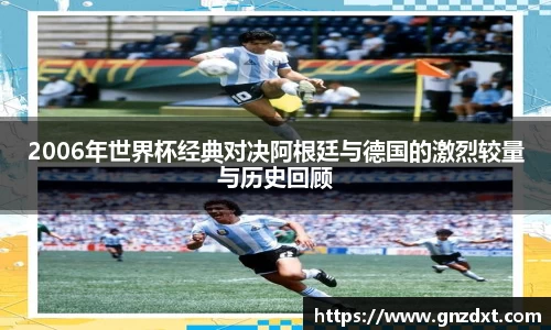 九游体育官网入口