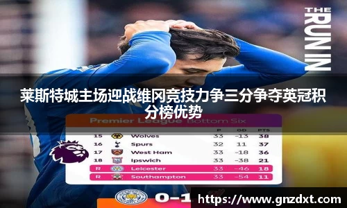 九游体育官网入口