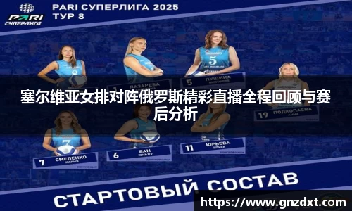 九游体育官网入口