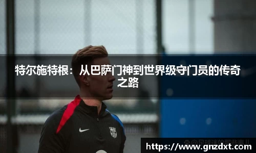 九游体育官网入口