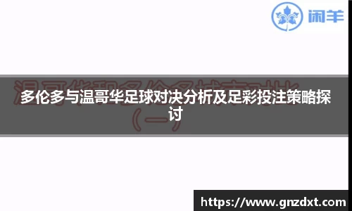 九游体育官网入口