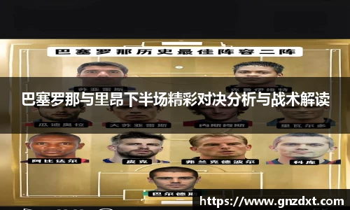 九游体育登录入口