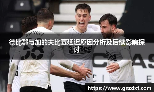 九游体育登录入口