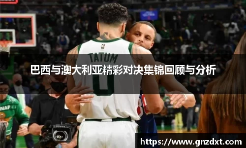 九游体育登录入口