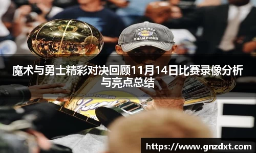 九游体育登录入口