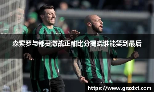 九游体育官网入口