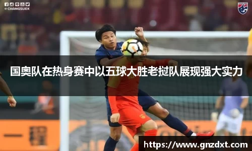 九游体育登录入口