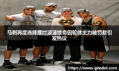 九游体育官网入口