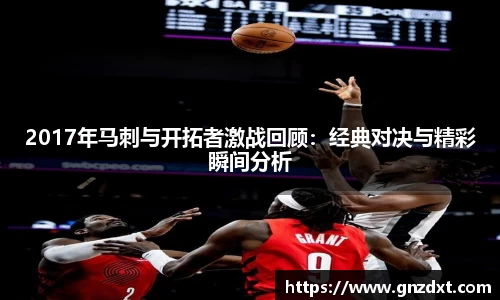 九游体育登录入口