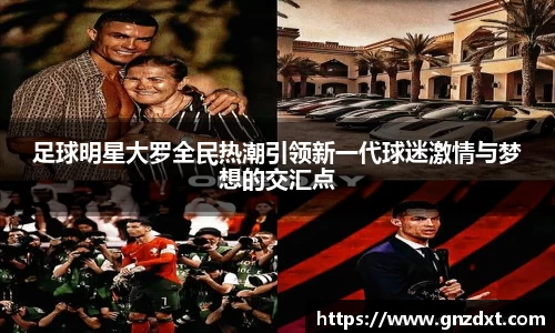 九游体育官网入口