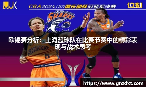 九游体育官网入口