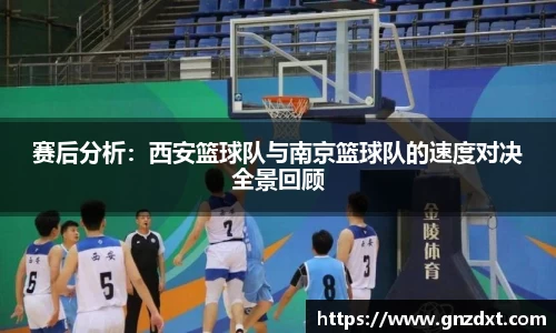 九游体育登录入口