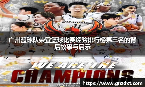 九游体育登录入口