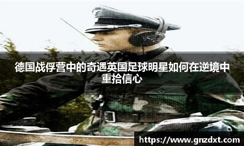 九游体育登录入口