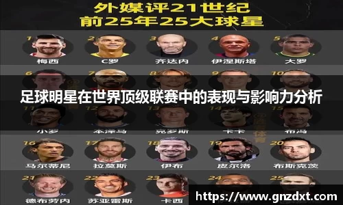 九游体育官网入口