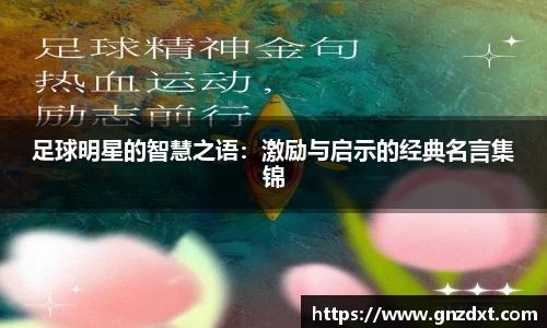 九游体育官网入口