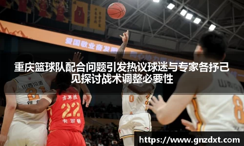 九游体育登录入口