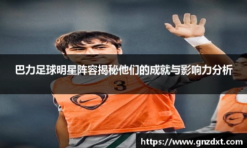 九游体育登录入口