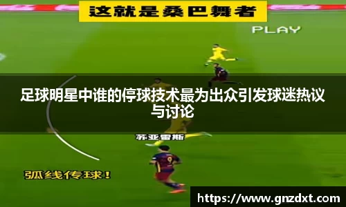 九游体育登录入口