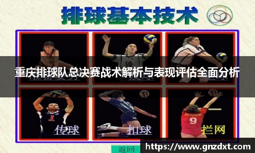 九游体育官网入口