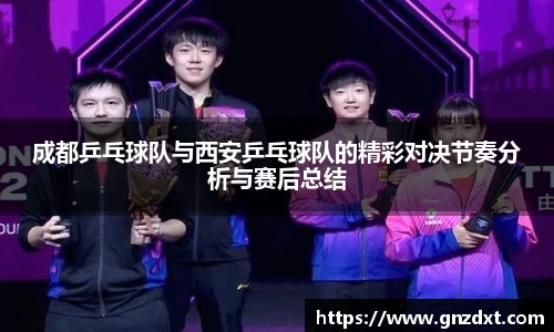 九游体育官网入口