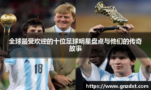 九游体育登录入口