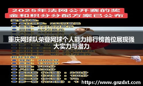 九游体育登录入口