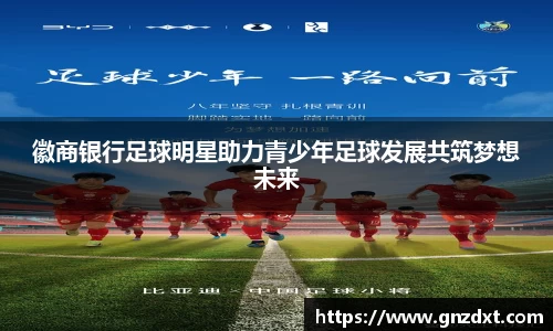 九游体育登录入口