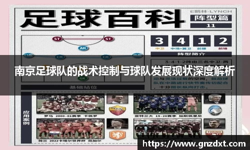 九游体育登录入口