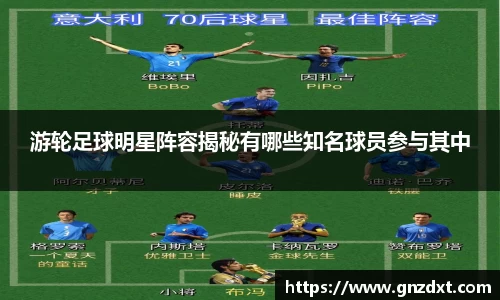 九游体育官网入口