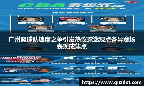 九游体育官网入口