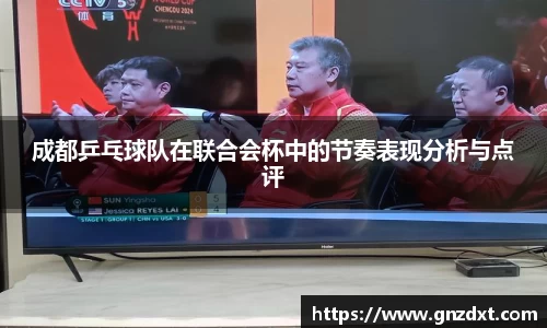 九游体育登录入口