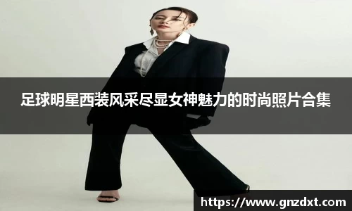 九游体育官网入口